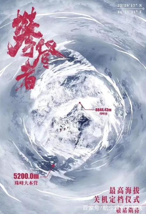 日本在留卡怎么购买